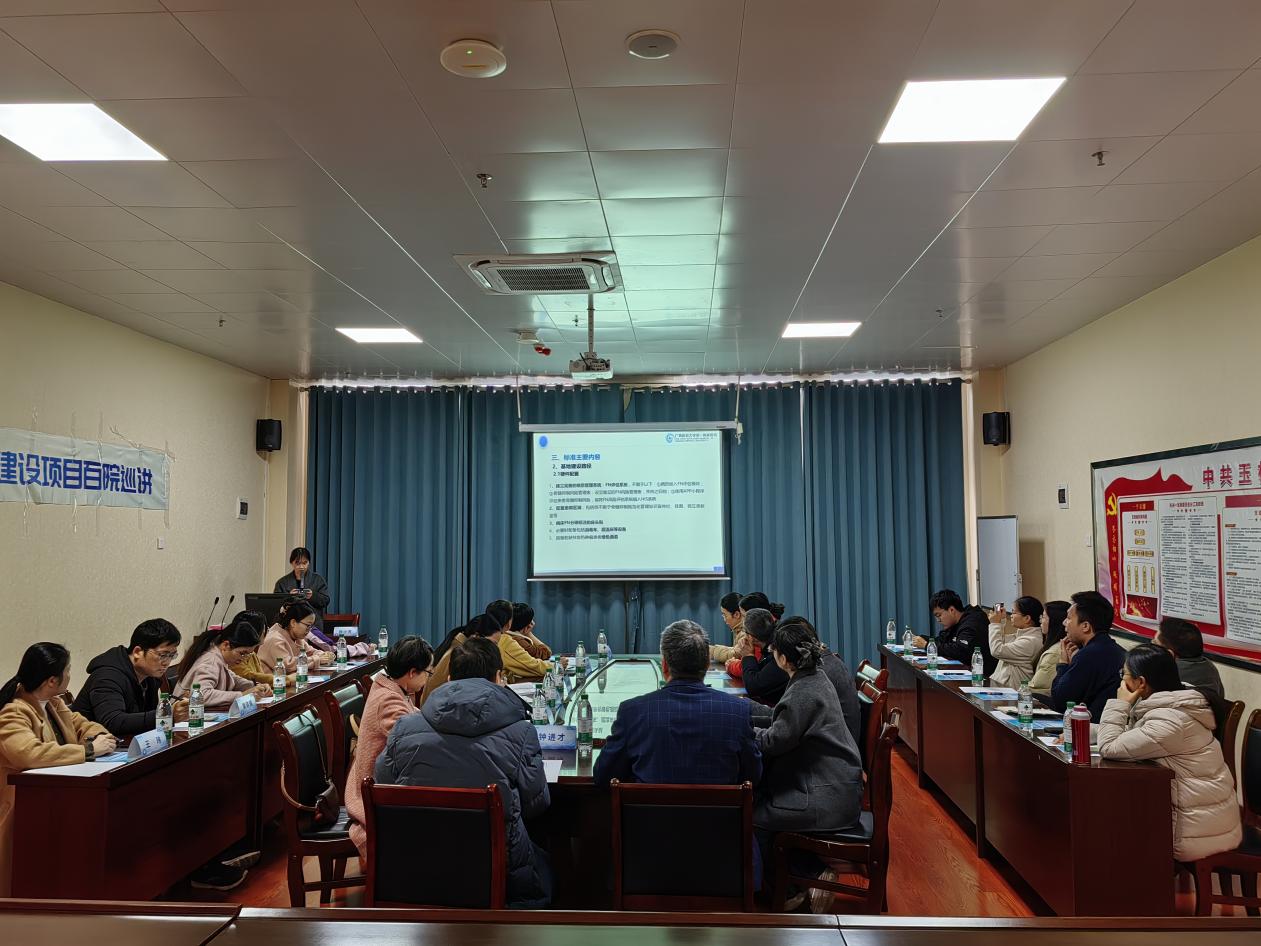 【学科建设】玉林市红十字会医院圆满承办骨髓抑制规范化管理学科建设“百院巡讲”活动