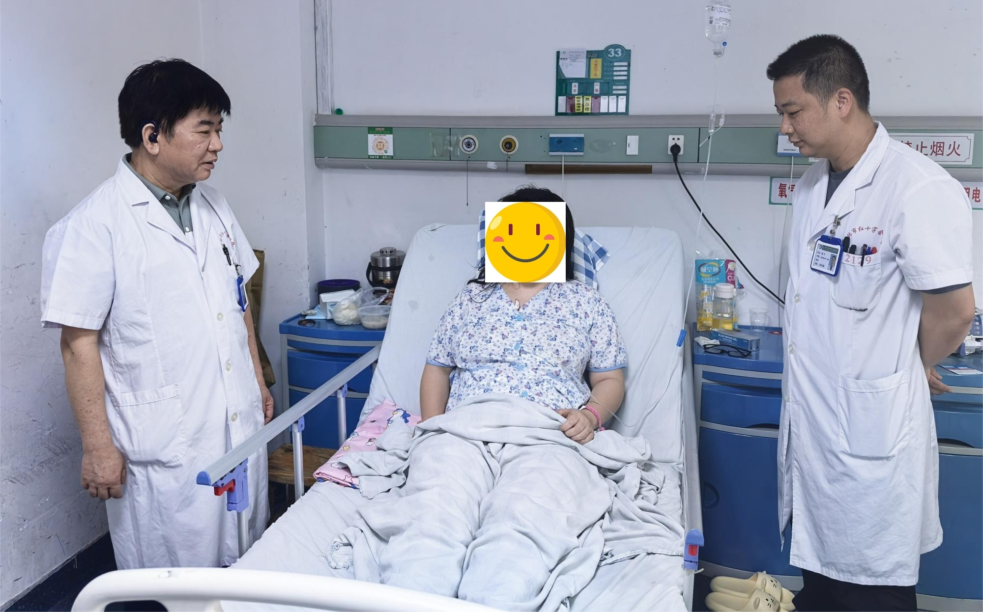 【医疗技术】玉林市红十字会医院成功完成高难度复杂腔镜下肝巨大肝脏局灶性结节增生手术